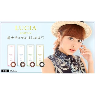 LUCIA 1Day Almond Brown